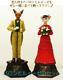 Baron Louise Luise Statue Figure Music Box Set Whisper of the Heart Ghibli FSNEW