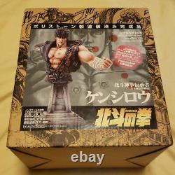 Bust Statue Kenshiro 1/6 Figure Fist of the North Star Hokuto Shinken Successor