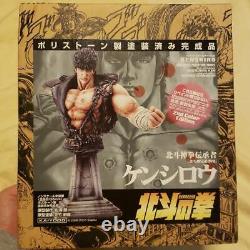 Bust Statue Kenshiro 1/6 Figure Fist of the North Star Hokuto Shinken Successor