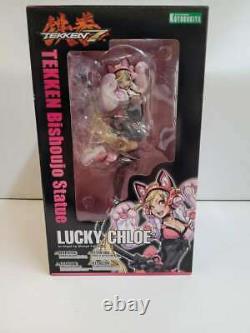 LUCK CHLOE Bishoujo Statue