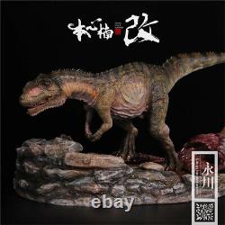 Nanmu Yangchuanosaurus Hunt Tuojiangosaurus Statue Dinosaur Figure Animal Toy GK
