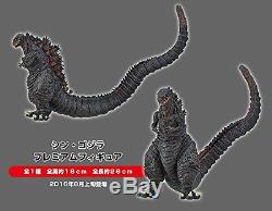Sega Shin Godzilla Resin Statue Premium Pvc Figure Toho Godzilla Resurgence 2016
