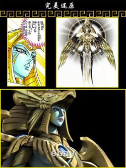 Yu-Gi-Oh! Holactie the Creator of Light Figure Statue 19 Collection Pre-sale